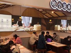 -無夕·小笼(大东方百货店)