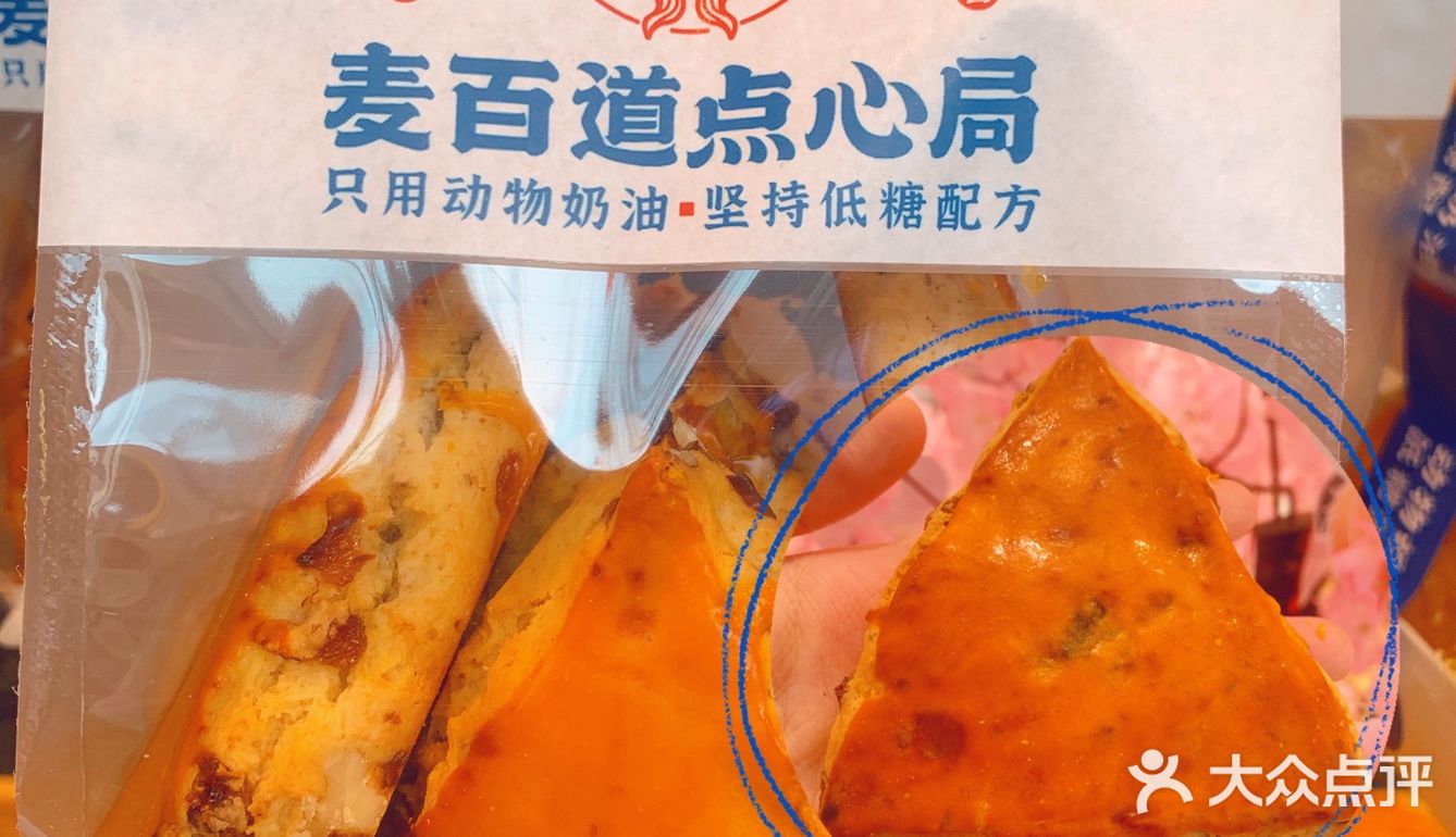 你吃过会爆浆的彩虹麻薯吗🌈快来满足你💓