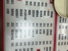 -吉味馆(柠溪店)