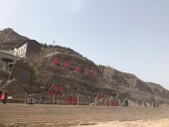 -陕西黄河壶口瀑布旅游区