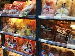 -印田食品(关闸广场店)