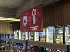 -顽啤熊·酒客酒馆(苏城夜景必选店)