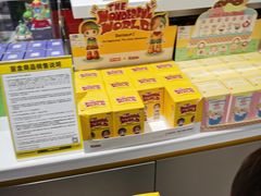-泡泡玛特POPMART(合生汇店)