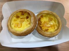 蛋挞-魏家凉皮(祈年大厦店)