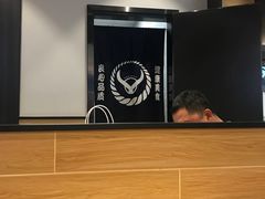 -吉野家(红博中央公园店)