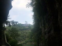 -天河潭旅游度假区
