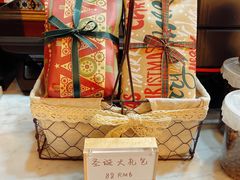-及咖啡GatherCoffee(华申大厦店)