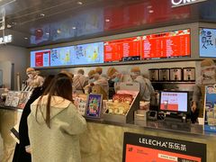 -LELECHA乐乐茶(百货大楼店)