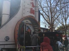 -朝阳公园游乐园