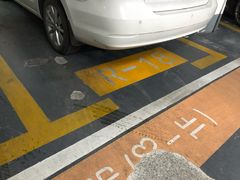 -日月光中心-停车场