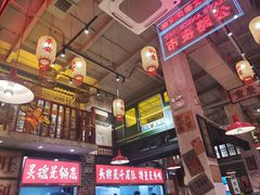 -江北北火锅馆·公路夜市(魏公村店)