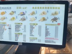 -纯坊佳哥手作(江汉路店)
