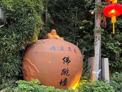 -文儒九号·闽菜馆(三坊七巷店)