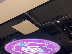 -点都德(华强南店)
