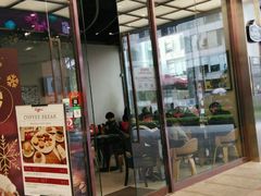 -JAMROCK 乐啡意咖啡