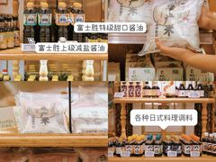 -杭州大厦LSE城市生活超市(杭州大厦店)