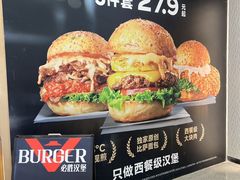 -盛京大奥莱(沈阳奥体店)
