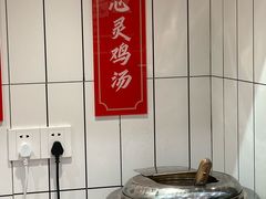 -黄兴兴白切专门店(南宁万象城店)