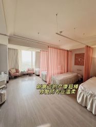 -新寰亚月子会所(金鸡湖凯宾店)