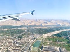 -敦煌莫高国际机场