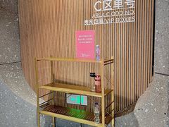 -交通银行前滩31演艺中心