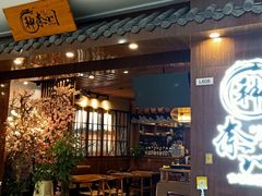 -义乌之心城市生活广场(新马路店)