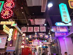 -王庄阿咪海鲜大排档(象园店)