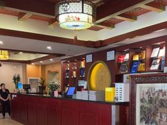 -同和居(月坛店)
