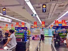 -聚宝隆购物中心(新昌街店)