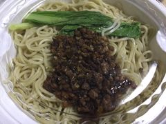 -眉州东坡(通州店)