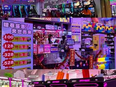 -佛山印象城(季华五路店)