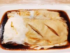 香葱双蛋肠-红荔村肠粉(中银店)