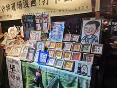 -湖畔居茶楼(湖滨店)