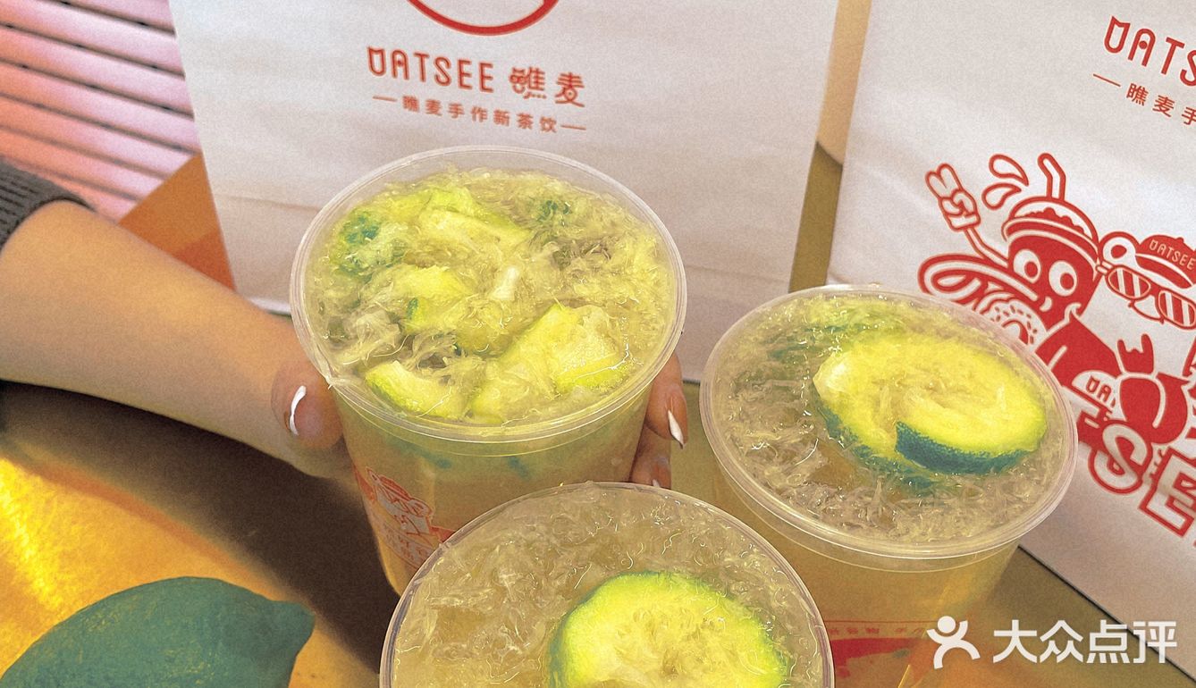呼和浩特｜民族风情奶茶店