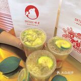 呼和浩特｜民族风情奶茶店