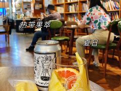 -查令84号咖啡馆(金大地1912东西街店)