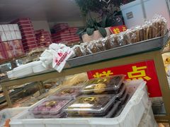 -爱德顺糕点食屋(利民道店)