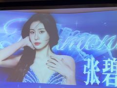 -华夏良子·足道SPA艾灸(金皇大厦店)