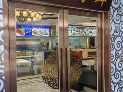 -北塘海鲜·天津菜(大光明桥旗舰店)