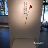 打卡网红咖啡店