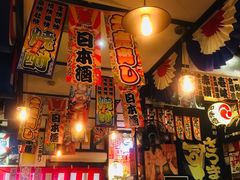 -平成屋·午肴夜酒(四川北路店)