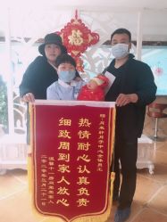 点击看大图 -西安月来轩月子中心(阳光天地店)