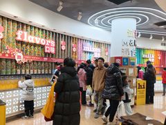-m豆巧克力世界(上海世茂广场店)