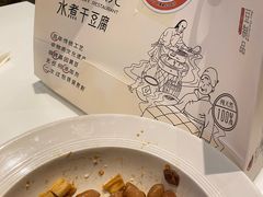-红樱桃·欢乐餐厅(太原里店)
