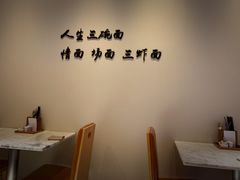 -杭州武林万怡酒店