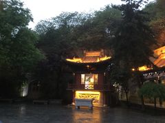 -西安曲江寒窑遗址公园