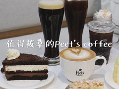-Peet's Coffee皮爷咖啡(德基店)