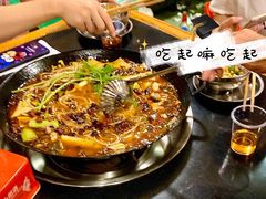 -鸿顺老铁锅美蛙鱼府(解放碑店)