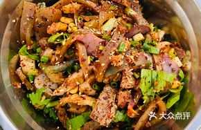 Mixed Duck Liver
