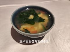 -卓正国际酒店·膳衡食府